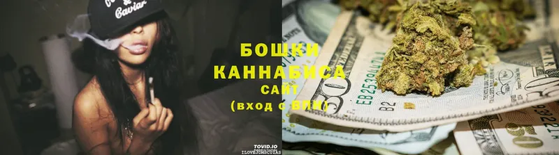 купить   Красновишерск  Канабис SATIVA & INDICA 